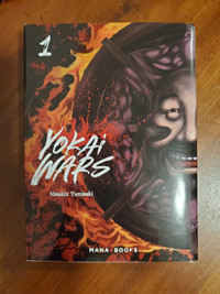 Manga - Yokai Wars Tome 1 (Édition Française)
