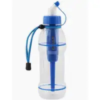 The 20oz. Extreme Sport Bottle by Seychelle
