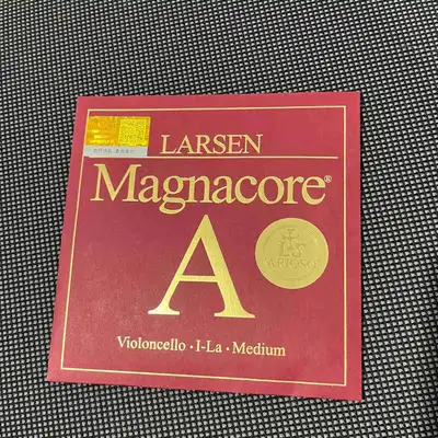 Brand New sealed Larsen Arioso Cello A string, View more