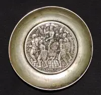 Rare Vintage "A. AUGIS" Silver Plated Jeanne D'Arc Bowl