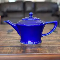 Hall Teapot-Cobalt Blue! 
