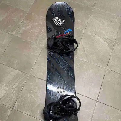 Amazing condition men’s snowboard. It’s a morrow fury 163cm wide board that is brand new. Only seen...