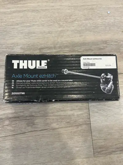 Thule axle mount ezHitch quick release skewer (no cup)., View more