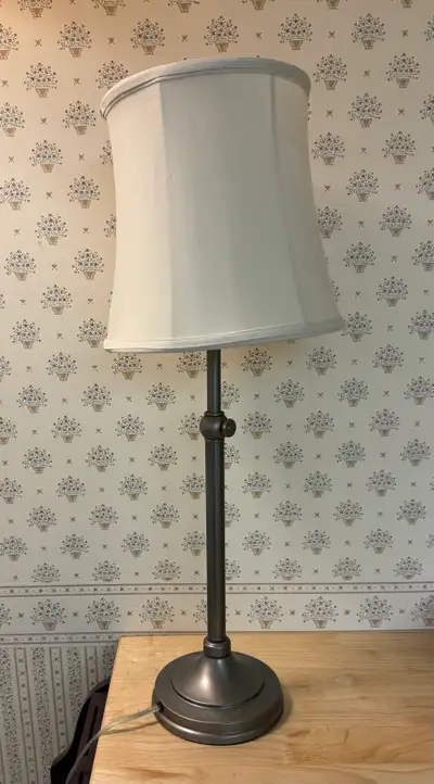 Tall table lamp, View more