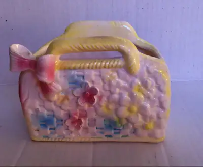 Vintage Baby Planter- Gift Idea- $12.00, View more
