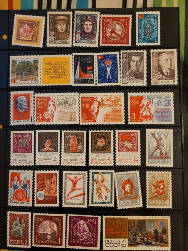 Soviet Union stamps 1967 - 1991 in Arts & Collectibles in City of Halifax - Image 4