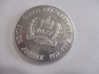 Aluminium -1977 Ontario Queen Elizabeth II Silver Jubilee Token