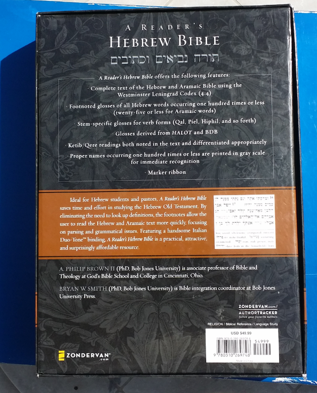 A Reader's Hebrew Bible Imitation Leather in Textbooks in Calgary - Image 3