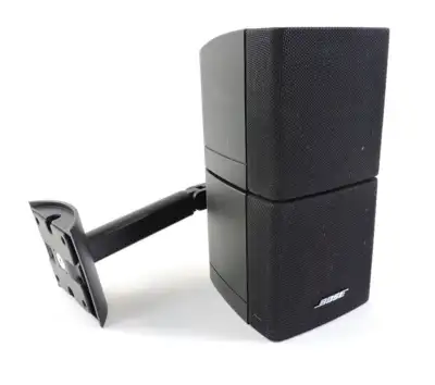 Still available! Amazing sound from such a small speaker array! Comes ready to plug into your system...