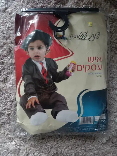 Halloween costume toddler 1-3, business man, St-Hubert, nego, View more