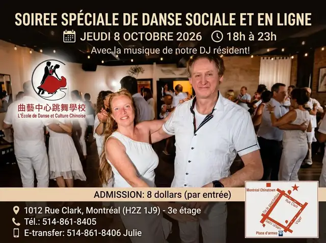 Special Social and Line Dance Evening – October 8