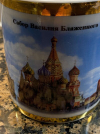 RUSSIAN VINTAGE DULEVO PORCELAIN CUP MUG MOSCOW 24K GOLD MINT