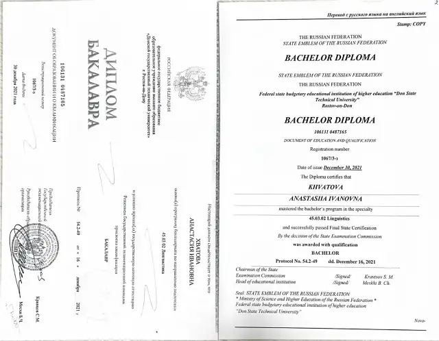 Russian language 65596944661251121