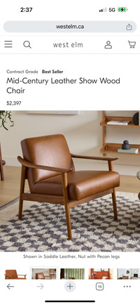 New in box west elm leather accent chair (2 available) 