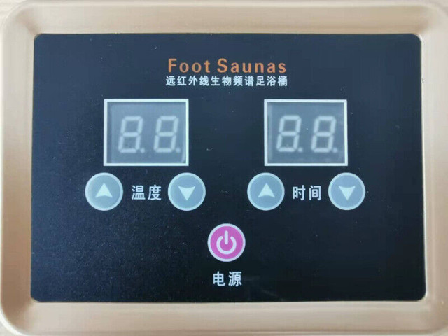 Far Infrared Foot/Leg Sauna Heat Therapy Canadian hemlock wood in Health & Special Needs in Markham / York Region - Image 2