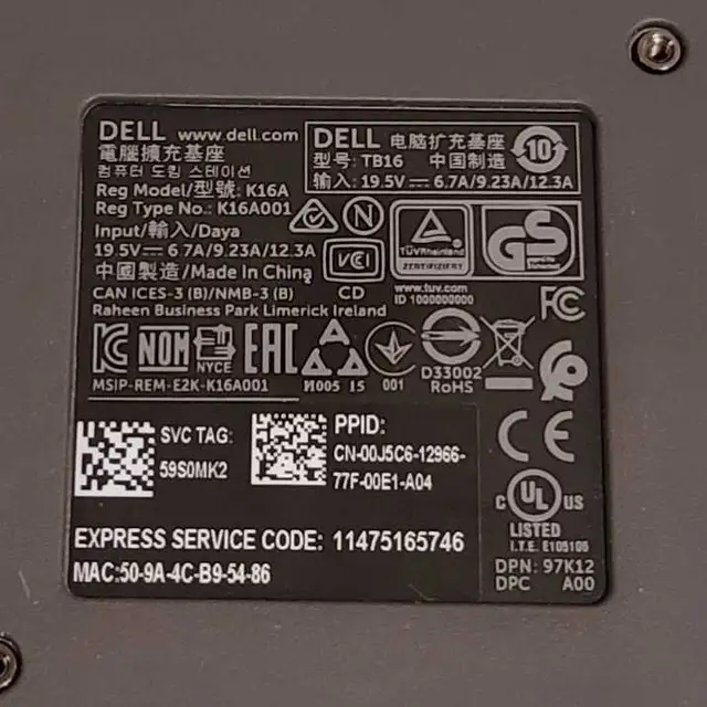 Dell Thunderbolt Dock in Laptop Accessories in Cambridge - Image 5