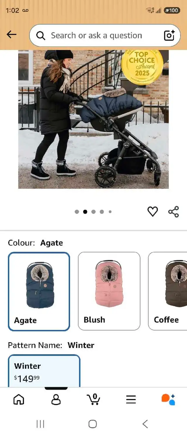 petit coulou