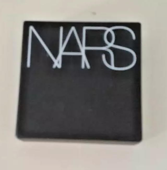 NARS Dual Intensity Eyeshadow Arcturus - new no box - discontinu64534650468866122