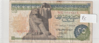 EGYPT  paper money  25 piastres