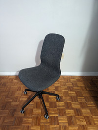IKEA LÅNGFJÄLL Chair, dark gray/black