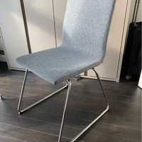 Ikea. Volfgang chair 
