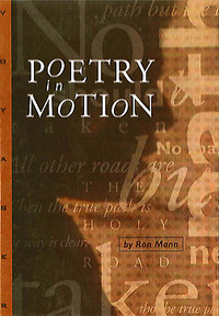 Poetry In Motion-Ron Mann cd-rom