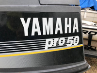 SOLD Yamaha outboard 55 hp