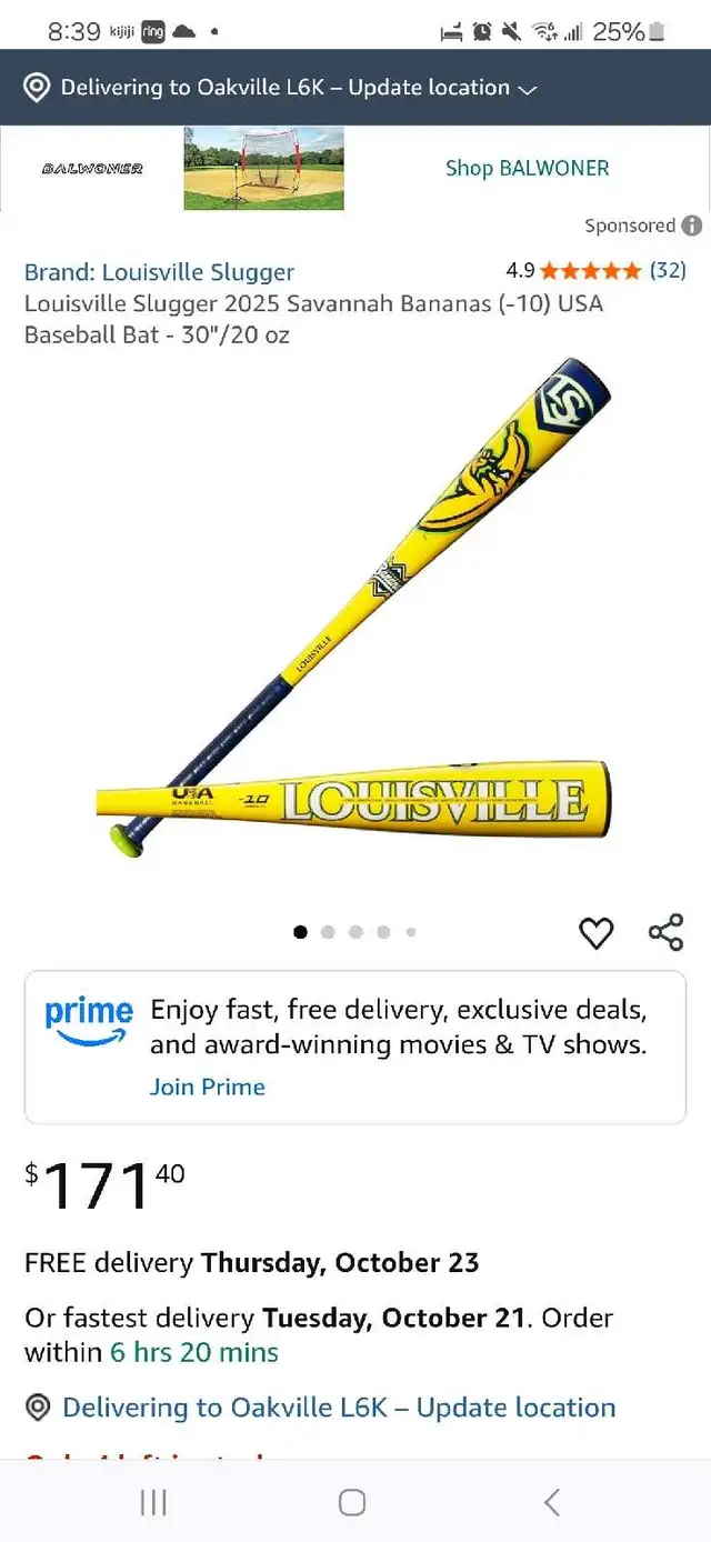 2025 Savannah Banana USA Louisville Bat 26 rookieball tee t ball in Baseball & Softball in Oakville / Halton Region - Image 2