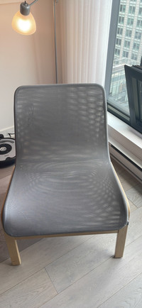 Chaise IKEA / IKEA Chair