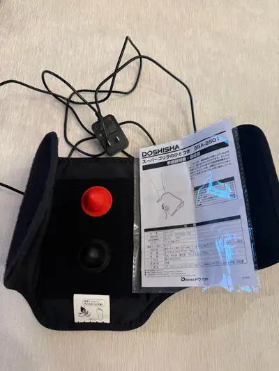 DOSHISHA Super Gorilla Hitotsuki SGA-2501 Foot Massager, View more