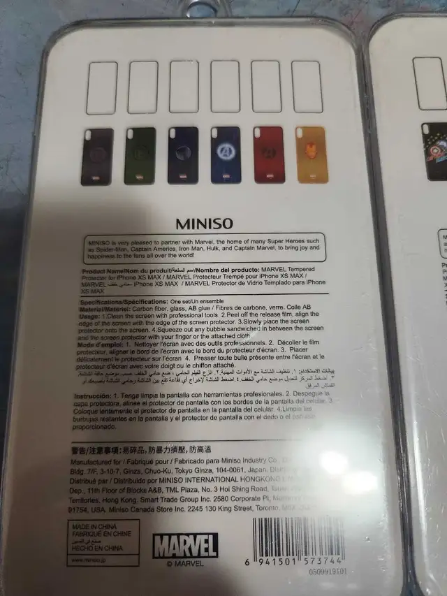 3 x front and backstreet protector for Iphone xs max $5 each in Cell Phone Accessories in Ottawa - Image 4