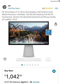 HP Chromebase 21.5" All-in-One Desktop