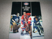 NHL esso les grands du hockey album de luxe 1970-71 complete set