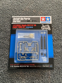 Tamiya RC211V - ‘06 Fork Set