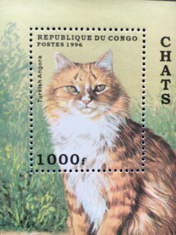 TIMBRES ET FEUILLET, CONGO 1996, CHATS, sept timbres. dans Art et objets de collection  à Longueuil/Rive Sud - Image 4