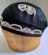 Antique Chinese Hat