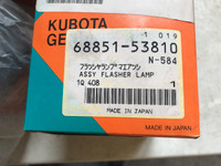 Kubota Flasher Light 68851-53810. BRAND NEW, marker lights