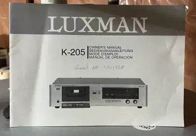 Luxman K-205, View more
