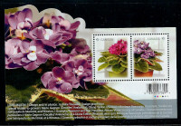 TIMBRE FEUILLET CANADA No. 2376 Les Violets Africaines