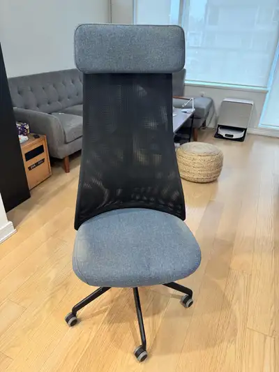 IKEA Office Chair, View more