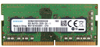 Mémoire Samsung 8GB DDR4 SODIMM, 2666MHZ