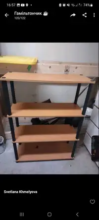 Shelves and white dresser 