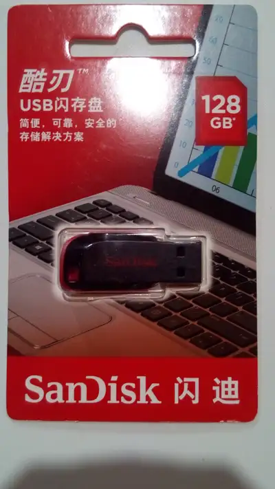SanDisk CRUZER BLADE USB DRIVE 128G, View more