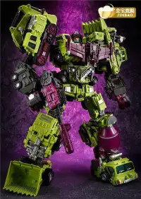 Transformers Masterpiece Devastator MASSIVE 6 Figure Premium Set