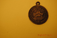 Antiques Medal Canada