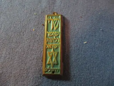 VINTAGE HEBREW PRAYER & PRAYER HOLDER-MADE IN ISRAEL-1970S, View more