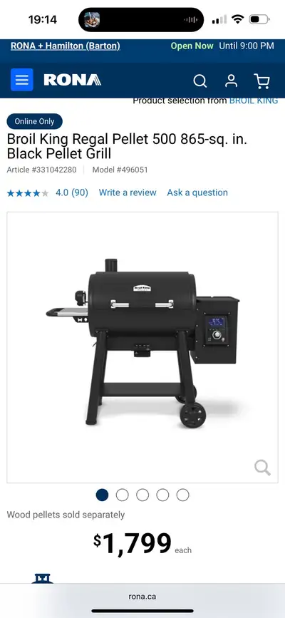 BBQ au granules, View more