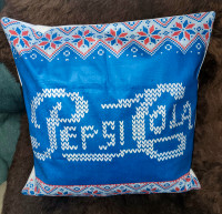 New Pepsi Pillow