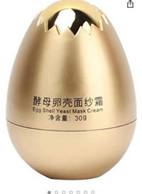 Skin Care Facial Cream, Egg Shell Mask Cream Moisturizing