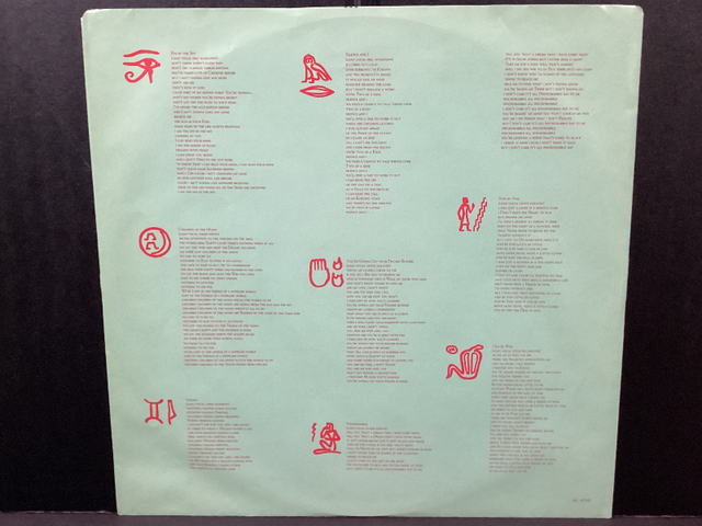 THE ALAN PARSONS PROJECT (EYE IN THE SKY) VINYL ALBUM in Arts & Collectibles in Winnipeg - Image 5